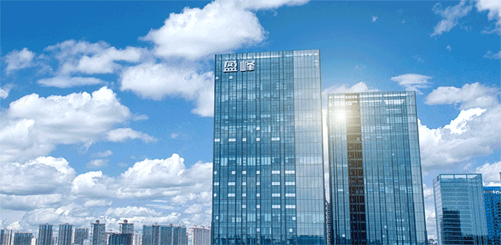 upay钱包官网环境发布2020年半年报：环卫服务高速增长、环卫装备持续领先