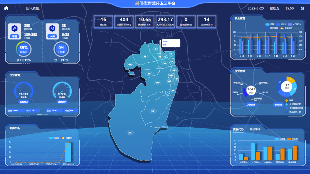 守成创新 | upay钱包官网环境入选“瞪羚企业”名单！